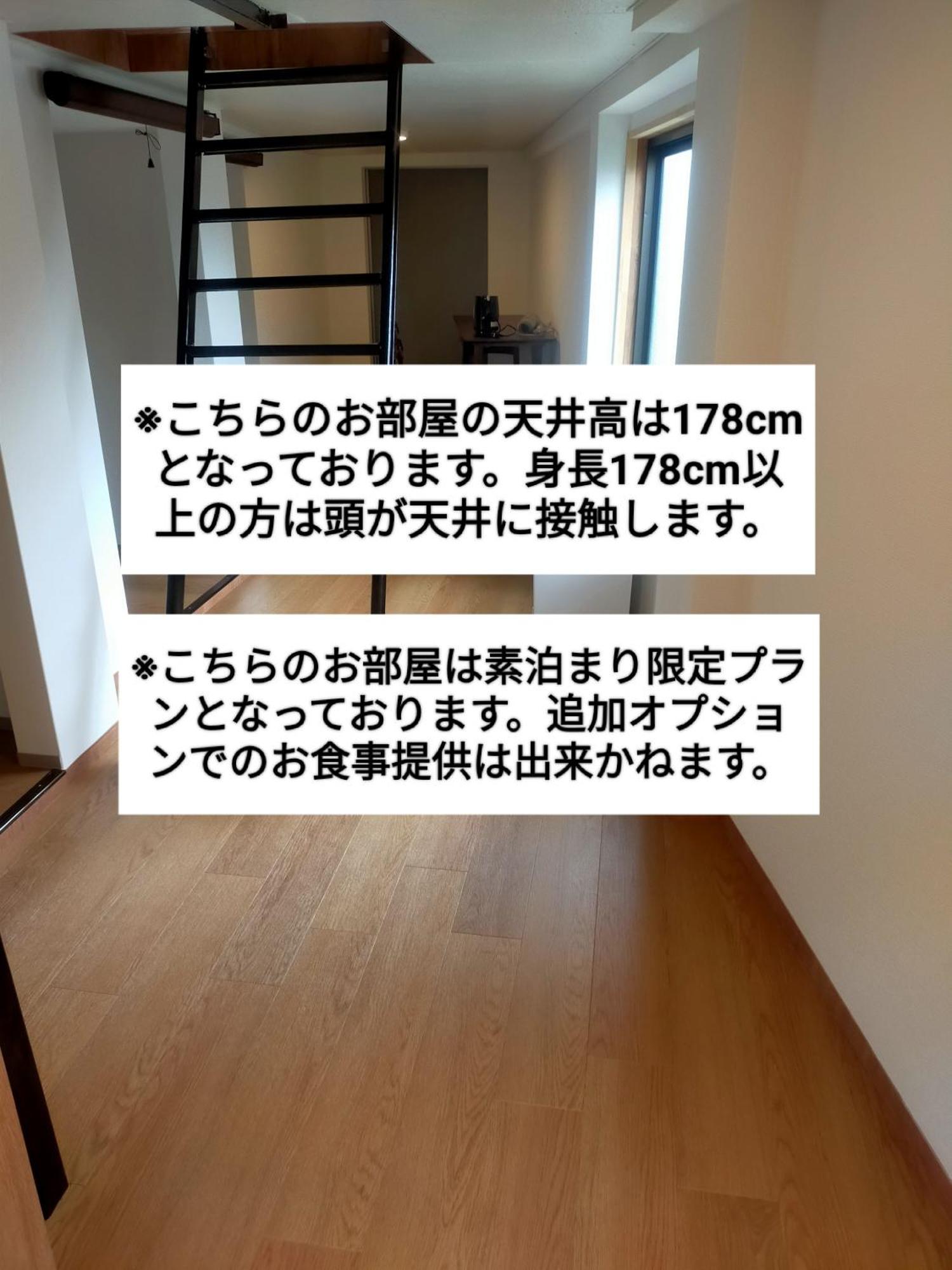 民宿 和合 Minshuku Wago Tanabe Eksteriør bilde